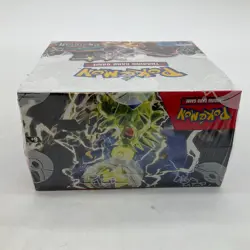 Pokemon TCG Scarlet & Violet Obsidian Flames Booster Box SEALED NEW - Image 5
