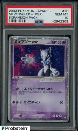 2003 Pokemon Japanese Expansion Pack #26 Mewtwo EX Holo PSA 10 INCREDIBLE SWIRL - Image 1