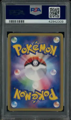 2003 Pokemon Japanese Expansion Pack #26 Mewtwo EX Holo PSA 10 INCREDIBLE SWIRL - Image 3
