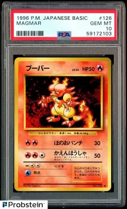 1996 Pokemon Basic Base Set Japanese #126 Magmar PSA 10 GEM MINT - Image 1