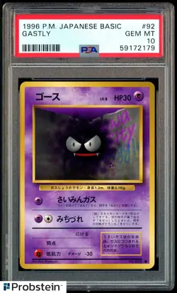 1996 Pokemon Basic Base Set Japanese #092 Gastly PSA 10 GEM MINT - Image 1