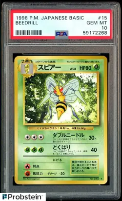 1996 Pokemon Basic Base Set Japanese #015 Beedrill PSA 10 GEM MINT - Image 1