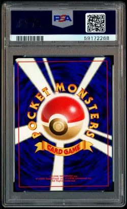 1996 Pokemon Basic Base Set Japanese #015 Beedrill PSA 10 GEM MINT - Image 3
