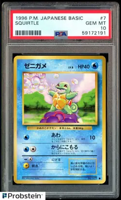 1996 Pokemon Basic Base Set Japanese #007 Squirtle PSA 10 GEM MINT - Image 1