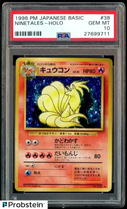 1996 Pokemon Basic Base Set Japanese #038 Ninetales Holo PSA 10 GEM MINT - Image 1