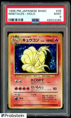 1996 Pokemon Basic Base Set Japanese #038 Ninetales Holo PSA 9 MINT - Image 1