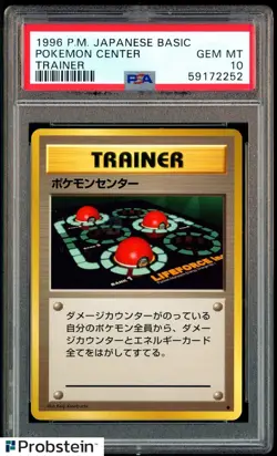 1996 Pokemon Basic Base Set Japanese Trainer Pokemon Center PSA 10 GEM MINT - Image 1