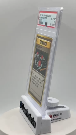 1996 Pokemon Basic Base Set Japanese Trainer Pokemon Center PSA 10 GEM MINT - Image 2