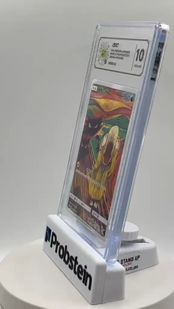 2018 Pokemon Japanese Psyduck Munch A Retrospective #286/SMP LCC 10 GEM MINT - Image 2