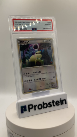 2010 Pokemon Japanese Lost Link #028 Snorlax Holo PSA 10 GEM MINT SWIRL - Image 2
