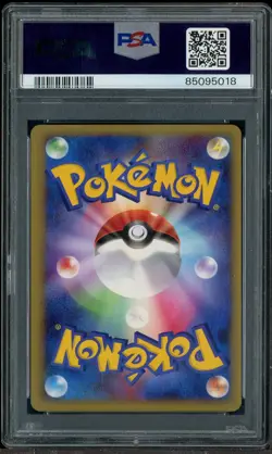 2010 Pokemon Japanese Lost Link #028 Snorlax Holo PSA 10 GEM MINT SWIRL - Image 3