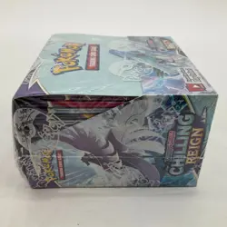 Pokemon TCG Sword & Shield Chilling Reign Booster Box SEALED NEW - Image 3