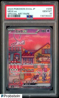 2023 Pokemon SV2A Japanese Special Art Rare #205 Mew ex PSA 10 GEM MINT #3 - Image 1