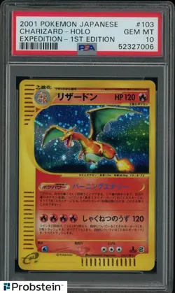 2001 Pokemon Japanese Expedition 1st Edition #103 Charizard Holo PSA 10 - Image 1