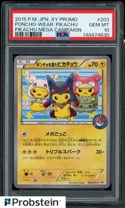 2003 Pokemon JPN XY Promo Poncho Wearing Pikachu Mega Campaign #203/XY-P PSA 10 - Image 1