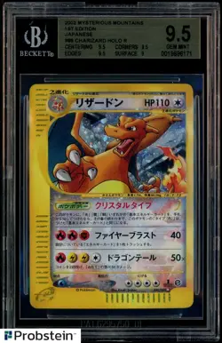 2002 Pokemon Mysterious Mountains Japanese 1st Edition 89 Charizard Holo BGS 9.5 - Image 1