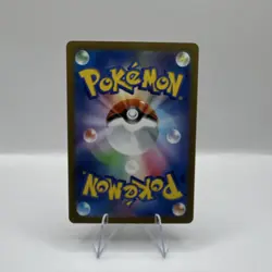 Pokemon Scovillain 081/078 sv1V: Violet Ex Art Rare Full Art Holo - Image 2