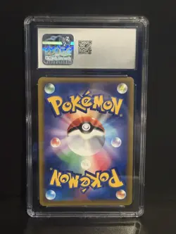 CHARIZARD V CGC 10 2022 POKEMON SWSH JPN #102/100 STAR BIRTH SUPER RARE 580 - Image 2