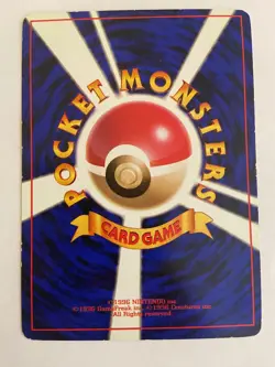 1996 Japanese Pokemon Charmeleon NO. 005 Non Holo Base Set Uncommon LP - Image 2