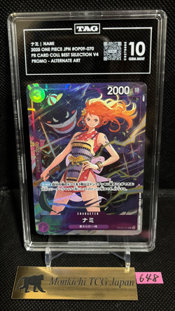 TAG GEM MINT 10 Nami OP09-070 UC Premium Card Vol.4 One Piece JP② - Image 1