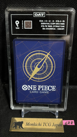 TAG MINT 9 Portgas D. Ace P-074 Saikyo Jump Promo The Strongest Three One Piece② - Image 2