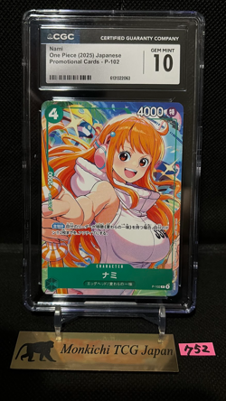 CGC GEM MINT 10 ONE PIECE Card Game Nami P-102 McDonald’s 2025 Promo Japan OP13 - Image 1