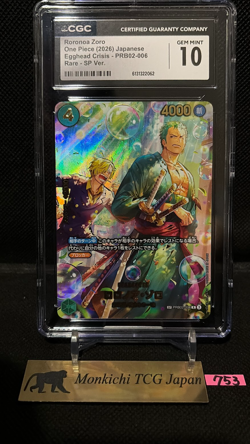 CGC GEM MINT 10 Roronoa Zoro PRB02-006 EGGHEAD CRISIS EB04 ONE PIECE Card Japan - Image 1