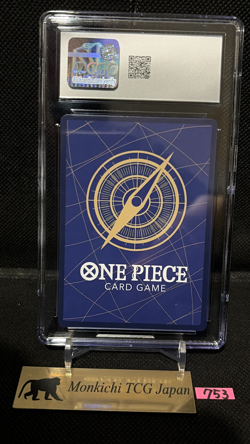 CGC GEM MINT 10 Roronoa Zoro PRB02-006 EGGHEAD CRISIS EB04 ONE PIECE Card Japan - Image 2