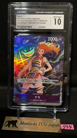 CGC GEM MINT 10 Nami OP09-070 UC Premium Card Collection Vol.4 One Piece JP - Image 1