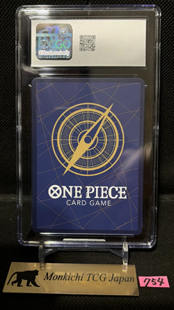 CGC GEM MINT 10 Nami OP09-070 UC Premium Card Collection Vol.4 One Piece JP - Image 2