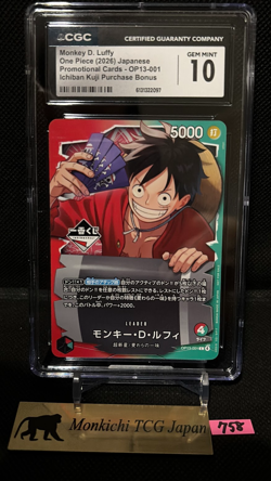 CGC GEM MINT 10 Monkey D. Luffy Ichiban Kuji OP13-001 Promo Limited One Piece - Image 1