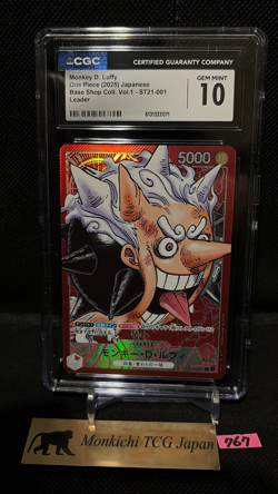 CGC GEM MINT 10 Luffy ST21-001 Limited Card Collection vol.1 ONE PIECE Card TCG - Image 1