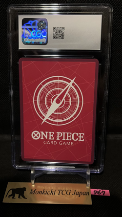 CGC GEM MINT 10 Luffy ST21-001 Limited Card Collection vol.1 ONE PIECE Card TCG - Image 2