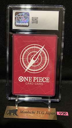 CGC GEM MINT 10 Sugar OP10-003 ONE PIECE Card Limited Card Collection vol.1 - Image 2