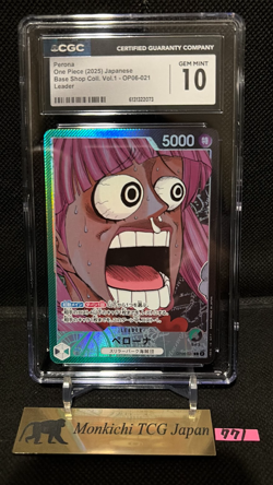 CGC GEM MINT 10 Perona OP06-021 ONE PIECE Card Game Collection vol.1 japan - Image 1