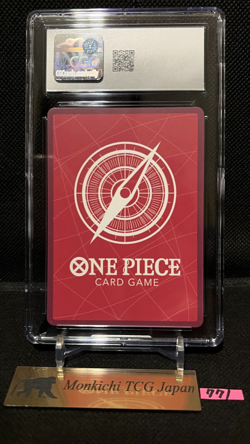 CGC GEM MINT 10 Perona OP06-021 ONE PIECE Card Game Collection vol.1 japan - Image 2