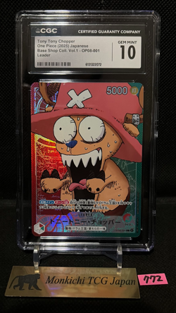 CGC GEM MINT 10 Chopper OP08-001 ONE PIECE Card Limited Card Collection vol.1 - Image 1