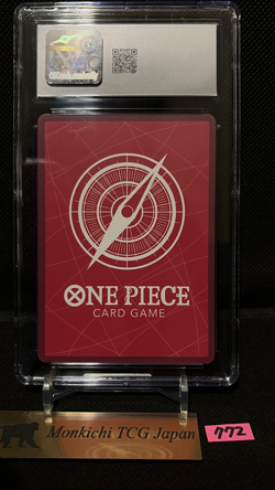 CGC GEM MINT 10 Chopper OP08-001 ONE PIECE Card Limited Card Collection vol.1 - Image 2