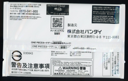 2026 ONE PIECE ASIA RORONOA ZORO OP12-020 SERIALIZED JAPANESE FACTORY SEALED - Image 2