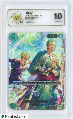 2026 One Piece The Azure Sea's Seven PRB02-006 Roronoa Zoro SP LCC 10 GEM MINT - Image 1