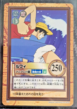 1999 BANDAI One Piece Hyper Battle LUFFY C02 FIRST STAGE 1ST EVER SET RC SCARCE - Image 1