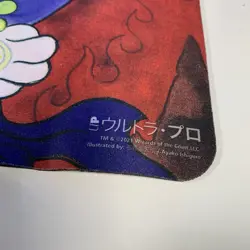 Thrill of Possibility Playmat MTG TCG Card Game Mat Cat - US Seller - Image 2