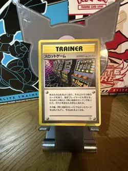 Pokemon TCG Slot Game Trainer Gold, Silver, BANNED CARD Rare 1996 JP - - Image 1
