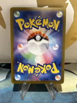 Mew ex 195/165 Pokemon 151 Card Japanese sv2a NM - Image 2