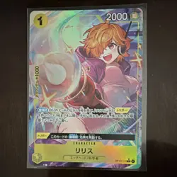 ONE PIECE Card Game Japanese Lilith (Alt Art) OP13-113 R Carrying on His Will - Image 1