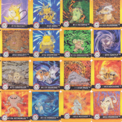 (26) Pokemon 1999 Artbox Premier Edition Holographic Mini Cards, Lot of 26 - Image 1