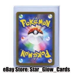 2023 Pokemon TCG Card Japanese SV2D 078/071 AR Nacli Clay Burst NM - Image 2