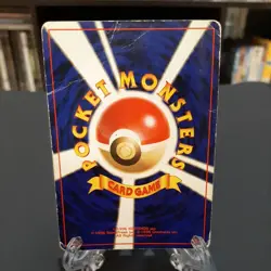 Hypno No.97 Fossil Japanese Pokemon Card US SELLER DMG - Image 4