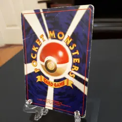Hypno No.97 Fossil Japanese Pokemon Card US SELLER DMG - Image 5