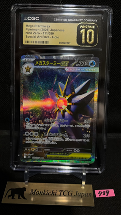 CGC PRISTINE 10 MEGA Starmie SAR 111/080 Munikis Nihil Zero M3 Pokemon Card - Image 1